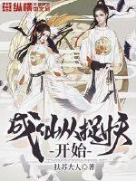 越南旅游最少带多少钱
