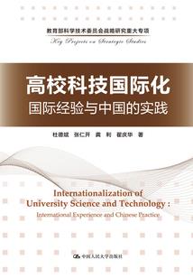旅游项目开工仪式讲话
