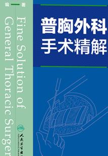 去伦敦旅游住宿推荐一下