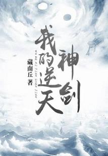 乌鲁木齐旅游团导游