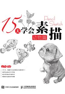 南阳唐河门票怎么样买