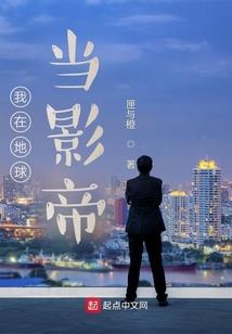 梦之队攻略旅游文案