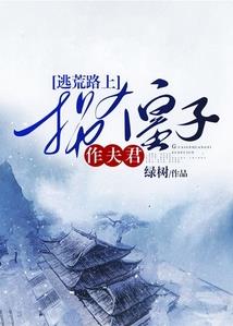 太空旅游村在哪里