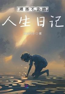 美国旅游地图英文翻译