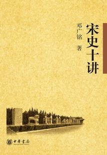 龙华旅游项目启动