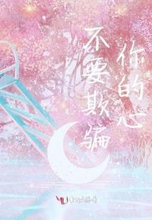 贵阳旅游清明时间安排