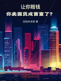 中法旅游签证怎么办理
