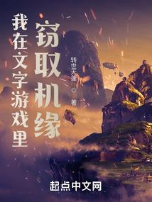 丹麦旅游英语