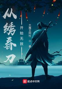 2021蚌埠旅游景点