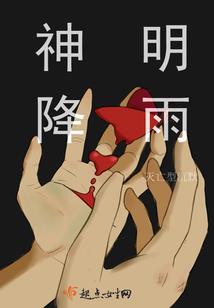 湛江外海哪里好玩