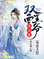 游船旅游三日游的感受