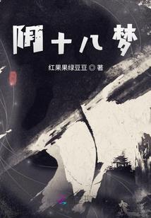 南方旅游必备包包
