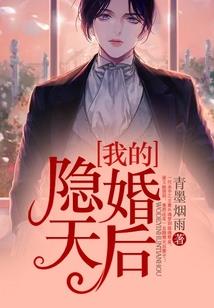 静冈攻略旅游