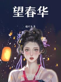 广州市从化区旅游地图