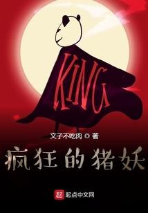 天津旅游解禁时间表