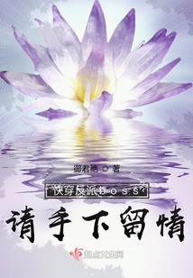 缙云旅游学校招聘信息