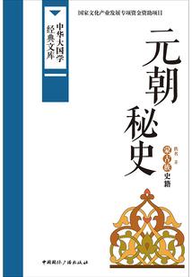 旅游住别墅必备用品吗