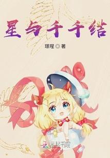 呼伦贝尔国庆旅游攻略