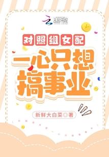 齐齐哈尔适合单身旅游吗