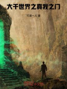 秋冬季旅游