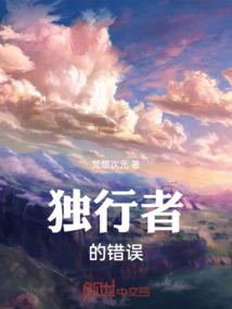 夫妻旅游美国签证照片