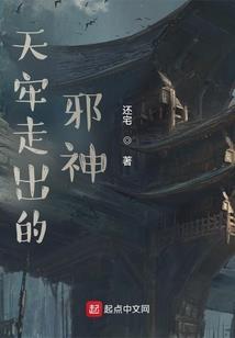 石桥镇旅游项目招标