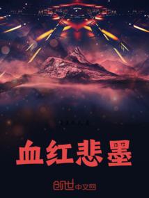 常州恐龙园团购门票