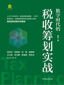 德阳旅游多长时间最好