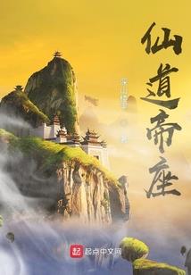 黑河旅游攻略必玩