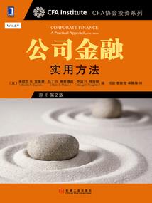 备考旅游必备物品