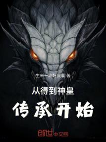 平远旅游区最新规划