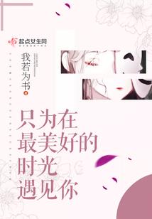 天山旅游详细路线