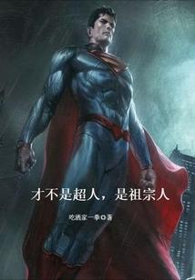 临沂沂水旅游必去景点