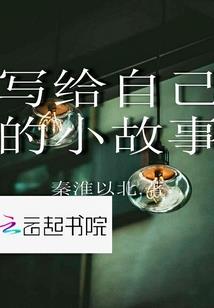 去旅游不建议去哪里