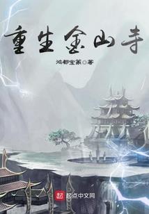 全国旅游度假区接待