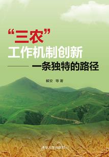 广东佛旅游景点