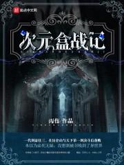 武隆韩国旅游团电话