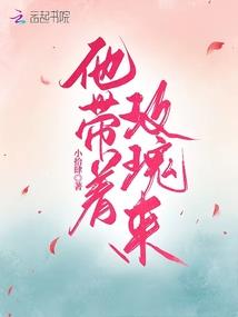 广州沿海哪里好玩