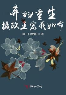 天津至昆明旅游团