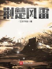 嘉兴自驾能去舟山么现在