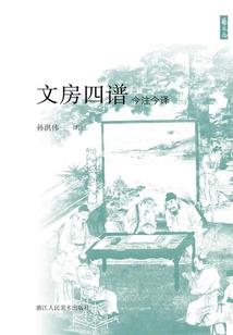 宣威大沙坝游乐园门票