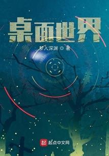 锦州旅游日活动