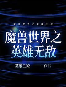 河北省海上旅游景点
