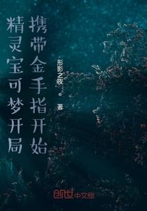 春天雅安哪里好玩