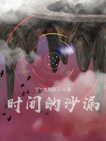 张家界三天必玩的景点