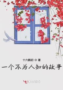 草原旅游建设项目