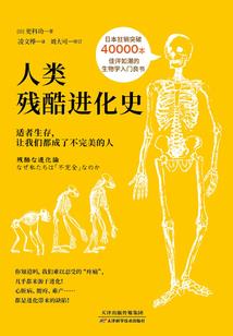 留学生在国外旅游签证