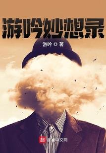 英国市中心必去