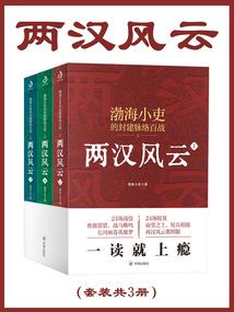 河北吴桥旅游攻略路线