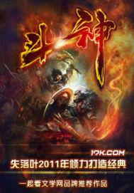 广东3天2夜玩水旅游